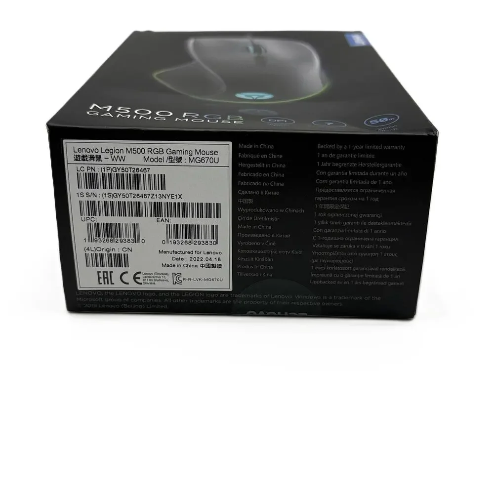 Lenovo Legion M500 RGB Wired USB Gaming Mouse - Black